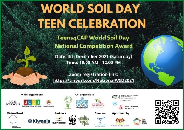 WORLD SOIL DAY TEEN CELEBRATION