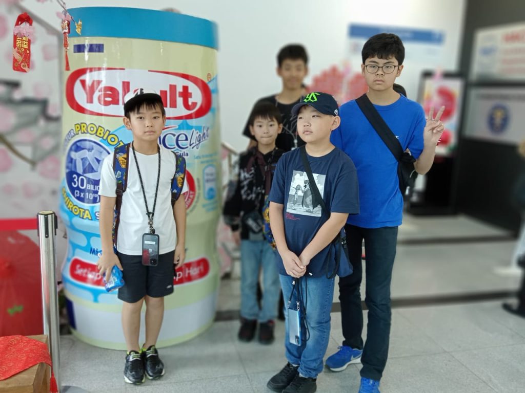 Yakult Factory